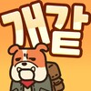爱酱视频播放器
